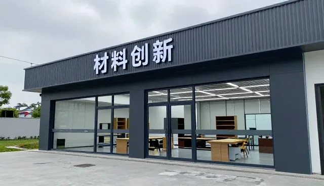 土建项目中膜结构选型的性能考量与实际应用